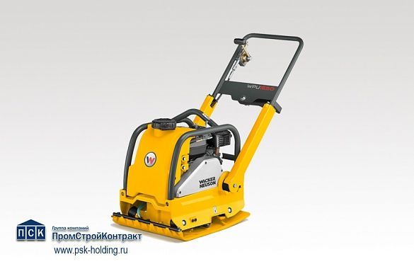 Виброплиты прямого хода Wacker бензиновые серии WPU 1550 A / 1550Aw