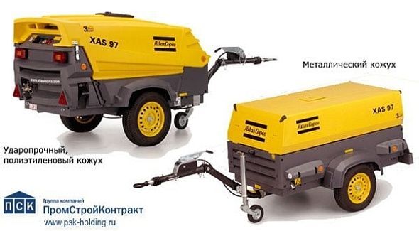 Дизельный компрессор Atlas Copco XAS 97 Dd
