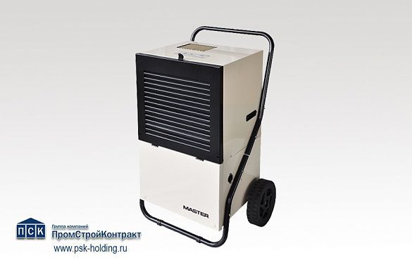 MASTER DH 772 конденсационный осушитель